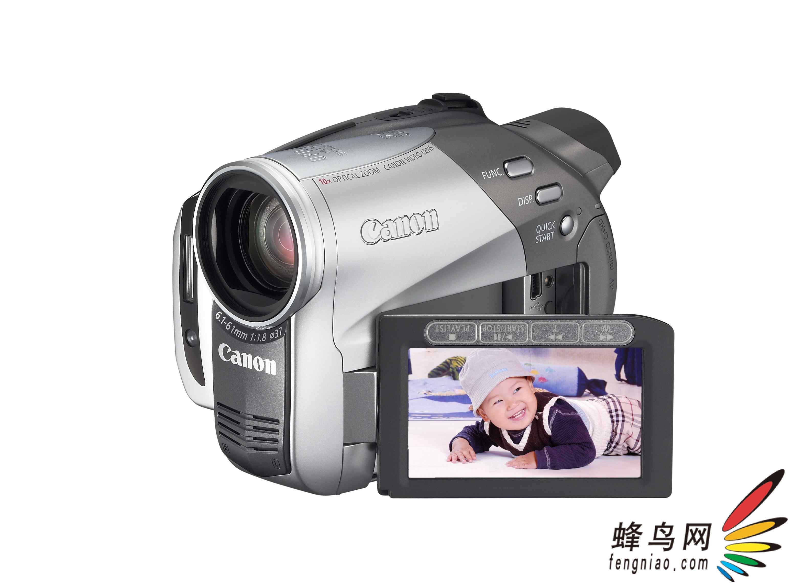 佳能发布dvd摄像机旗舰新品dc51