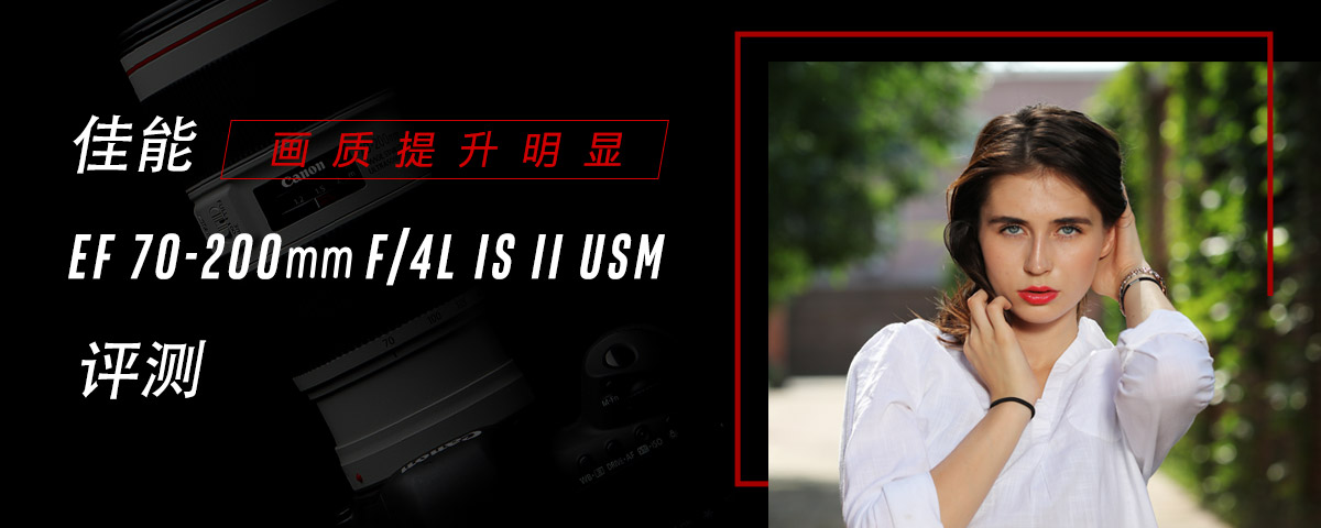 ������������ ����70-200mm f/4��������