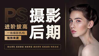 ÿ��1Сʱ ����ѧ��PS����