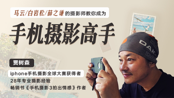 �ֻ���Ӱ����