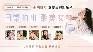 �ճ��ĳ�����Ů��