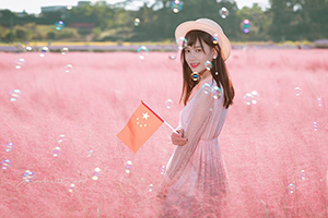 ����й���