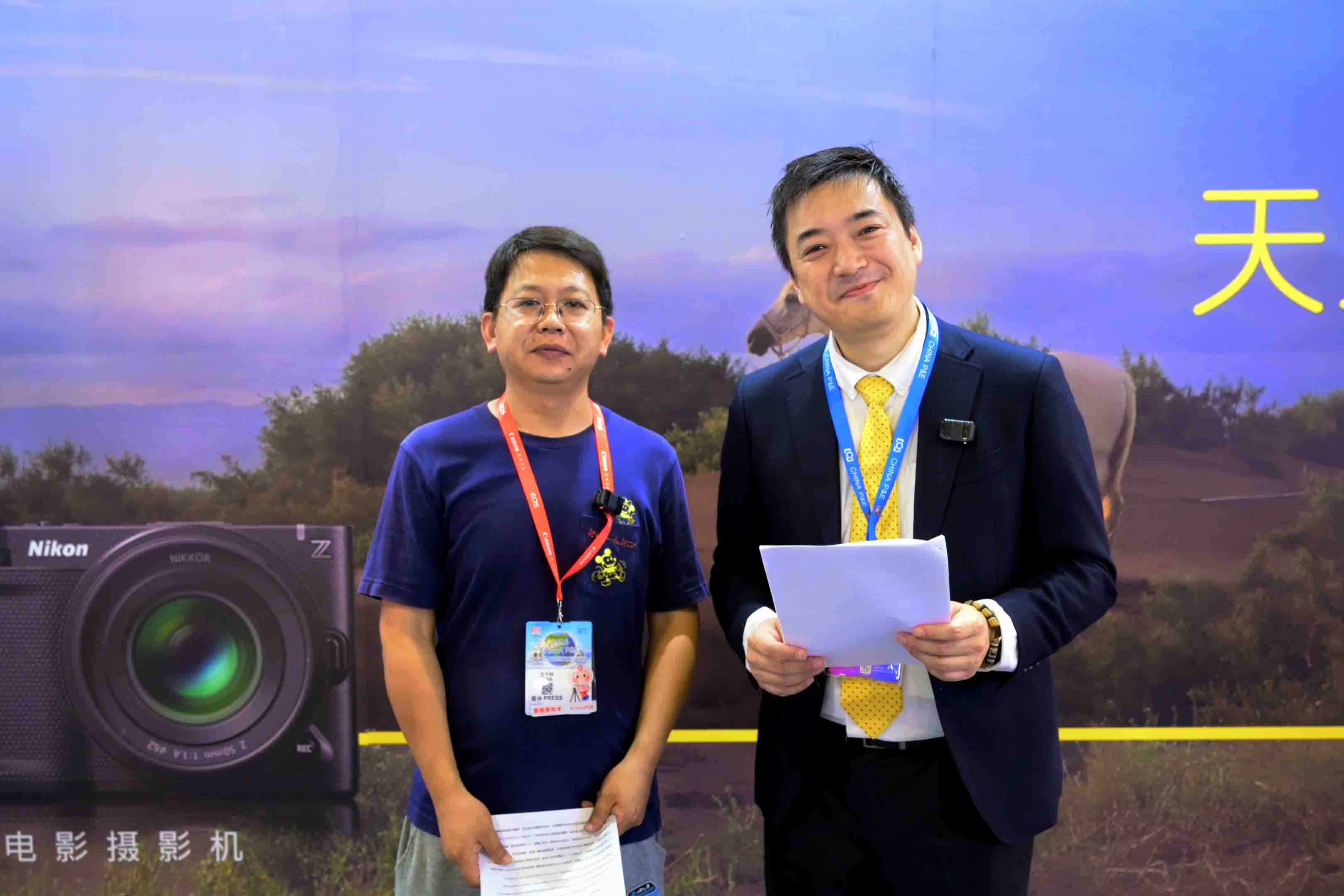 �῵ר�ã�2026CHINA P&E