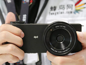 CP+2014：适马DP2 Quattro现场抢先体验