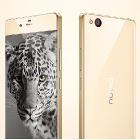 ýޱ߿ֻnubia Z9