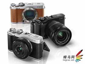 高性价比单电 富士X-M1棕色套机3699元