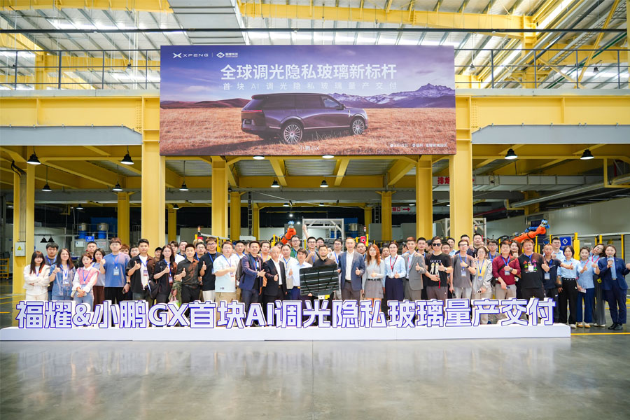 С��GX���ϸ�ҫ�������˲�����ҵ���⣬ҵ����ǿAI������˽����ʵ���������