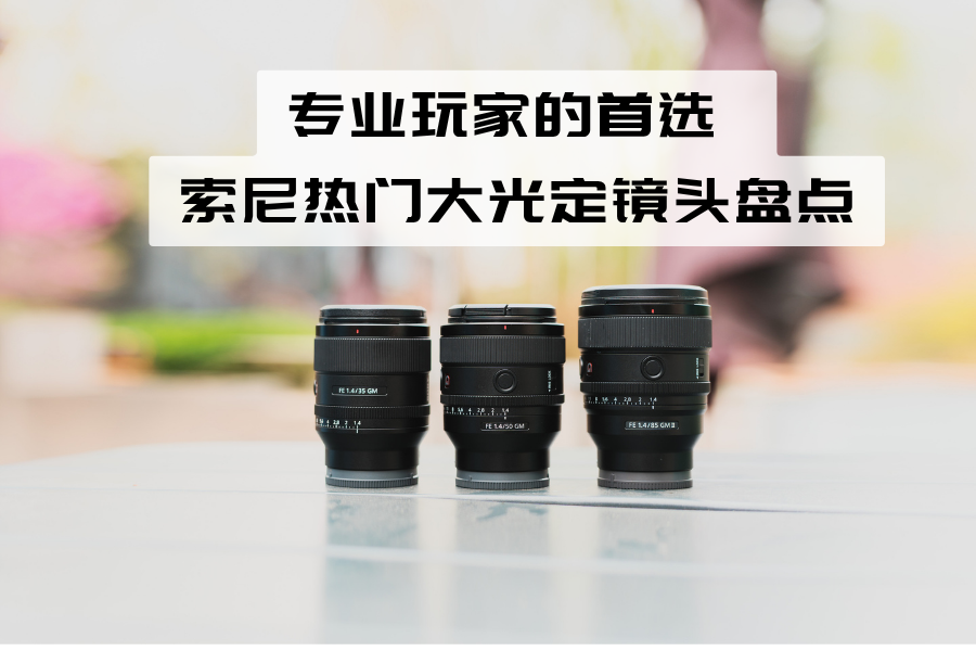 ���ᵳ���GM��ⶨ����ͷ��ķ���