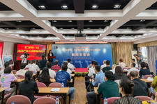 第二屆中國·大連攝影周新聞發布會在京召開