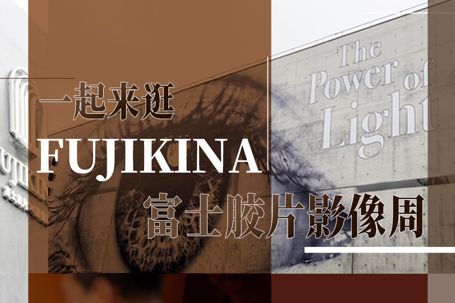 һFUJIKINAʿƬӰ