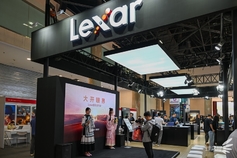 P&E2024：Lexar雷克沙亮相 重磅新品惊喜揭幕