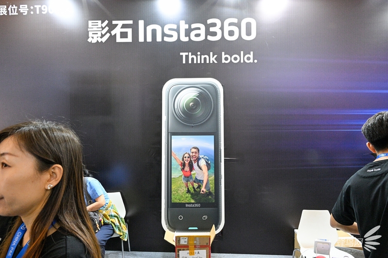 P&E2024：Insta360闪耀亮相 定义革新影像科技