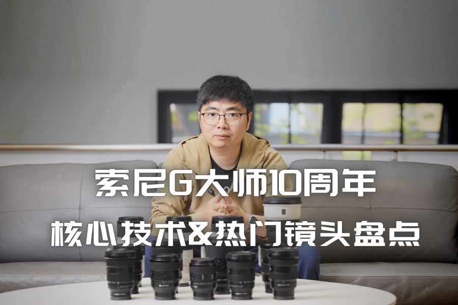 ����G��ʦ10���� ���ļ���&���ž�ͷ�̵�