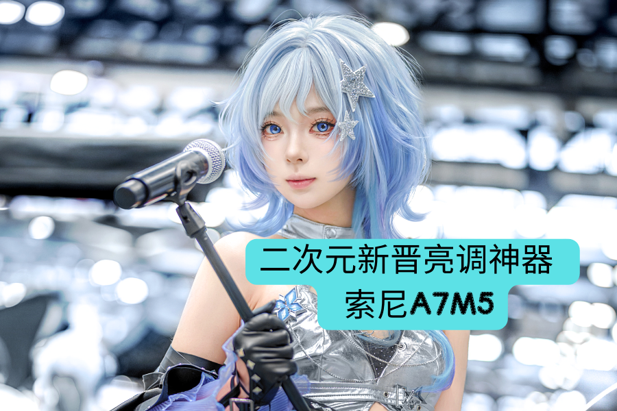 ����Ԫ�½��������� | A7M5