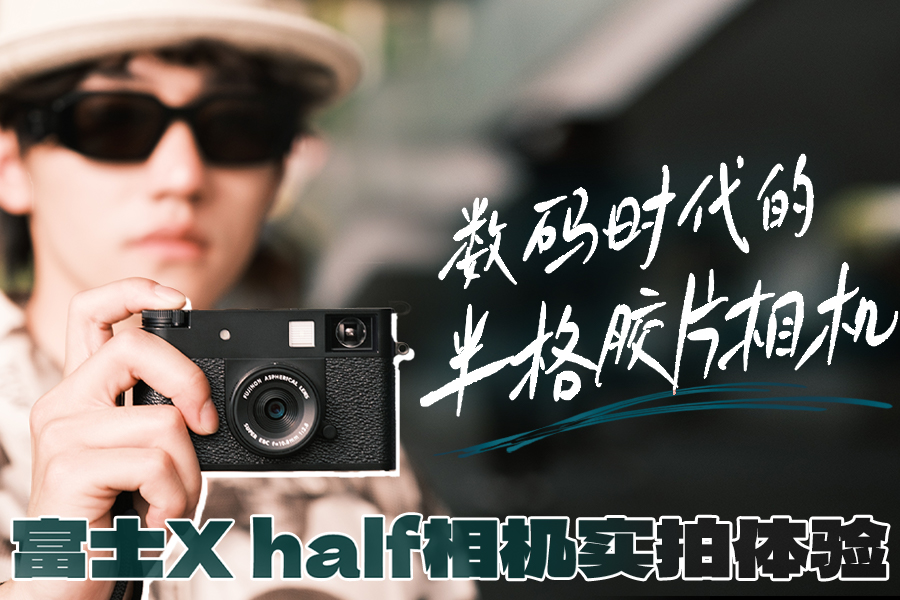 ʱİƬ ʿX halfʵ