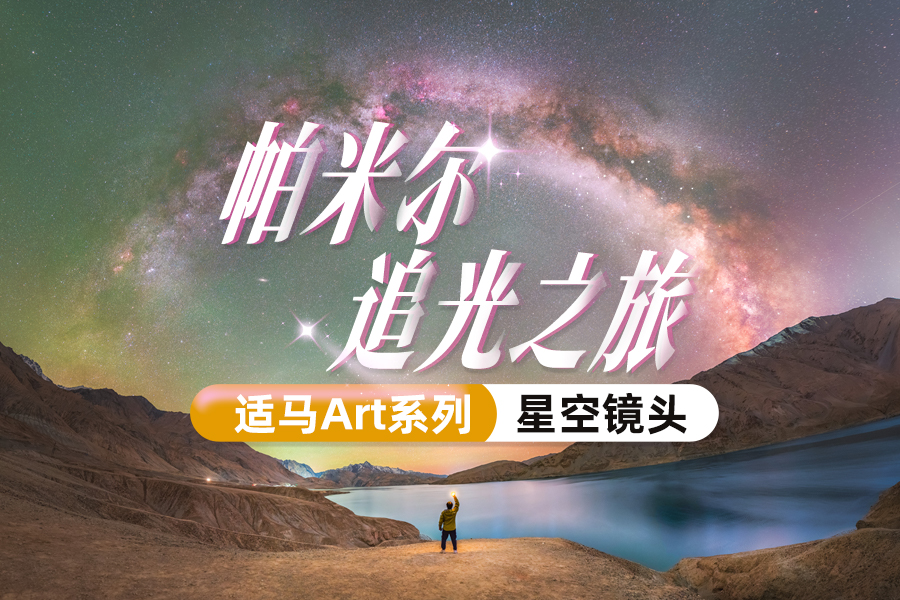 ׶׷֮ | Artϵǿվͷ