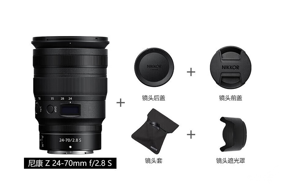 大三元标准变焦镜头 尼克尔 Z 24-70mm f/2.8售13199