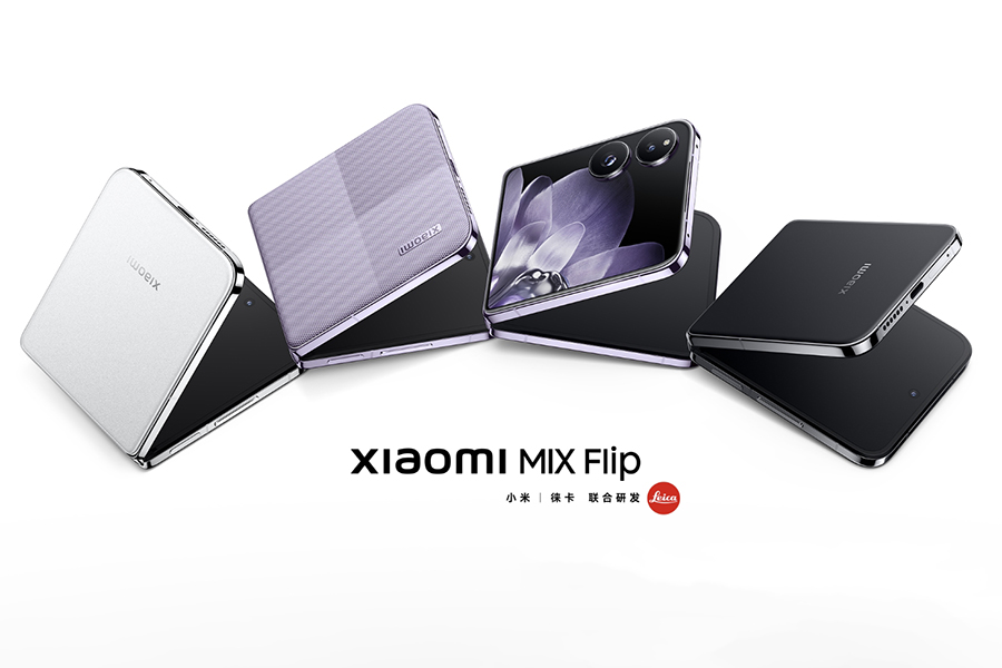 小米MIX Flip 2折叠手机爆料：搭骁龙8至尊版、电池更大