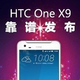 ˫°û HTC»One X9Ȼ