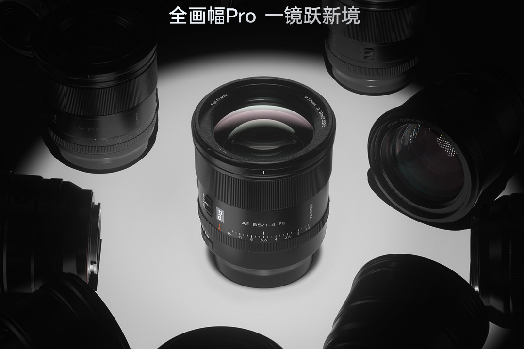 Ψ׿ AF 85mm F1.4 Pro FE ȫͷ610շ