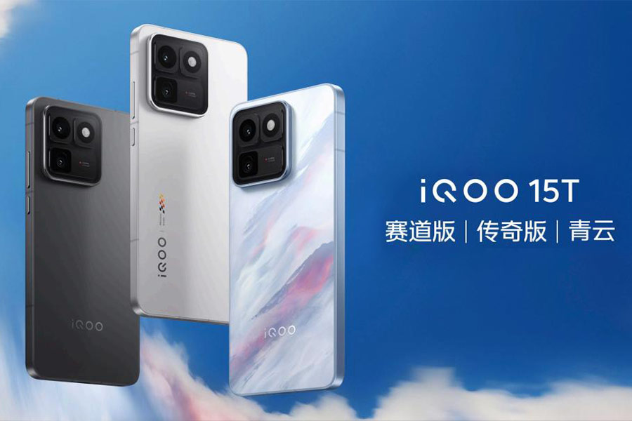 旗舰性能 直上青云！iQOO15T 3799元起正式发布