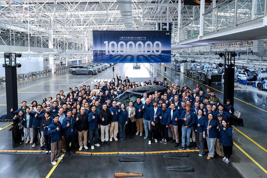 小鹏第100万台下线暨首批X9超级增程车主交付，开启“一车双能”新纪元