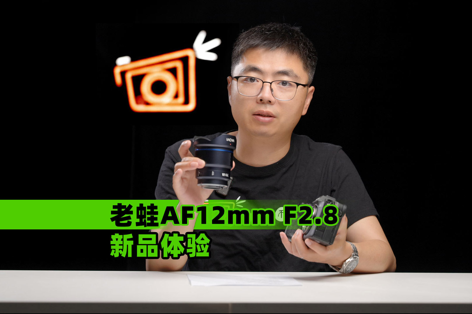 9ӵ޷AF12mm F2.8Ʒ