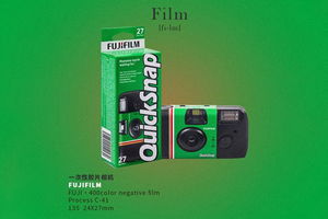 一次性胶卷相机实用之选 富士QuickSnap售价168元