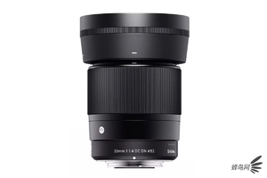 半画幅大光圈定焦 适马30mm F1.4 DC售价2155元