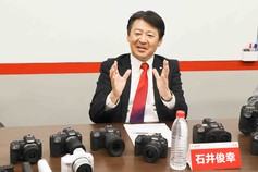 澄清R5 Mark II传言 专访佳能（中国）执行副总裁 石井俊幸先生