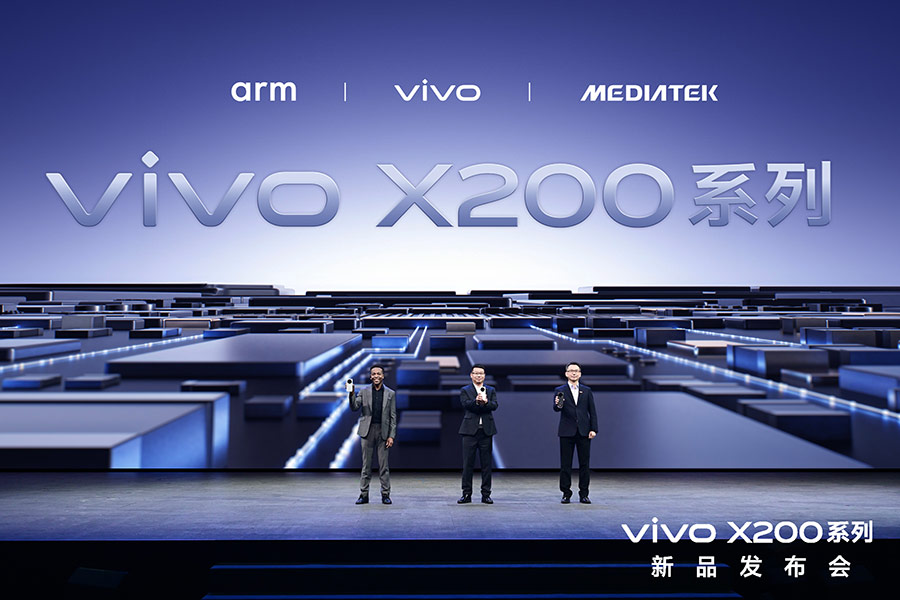 贵一点 好很多 vivo X200系列发布会后群访