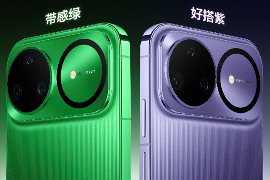 nova 15系列及全场景新品发布会今日举行 多款新品惊艳亮相