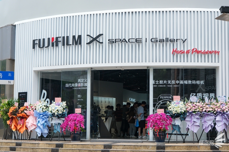 XSPACE富士胶片影像空间荣耀回归 全新空间设计盛大开业