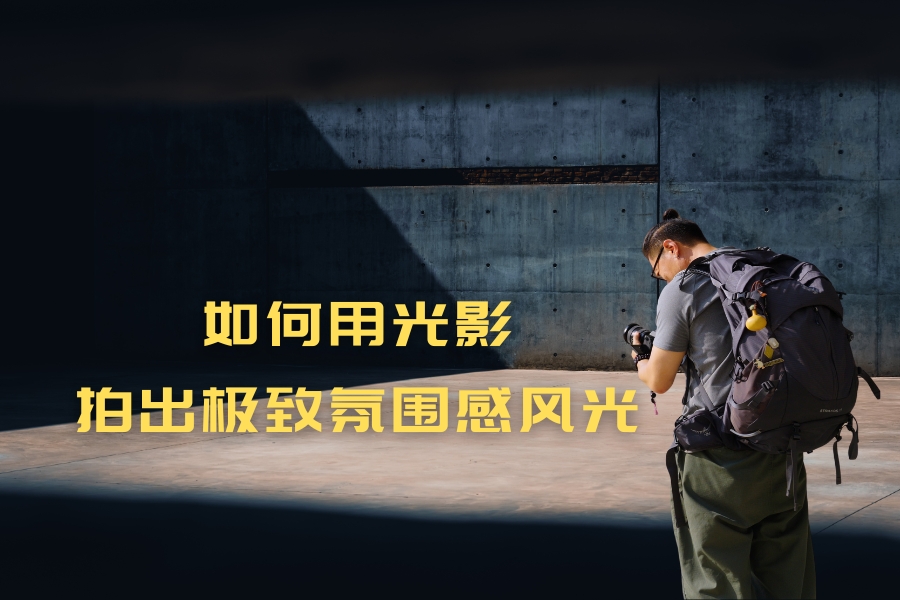 �Ĺ�Ӱ���������� A7R6 ��������涥��