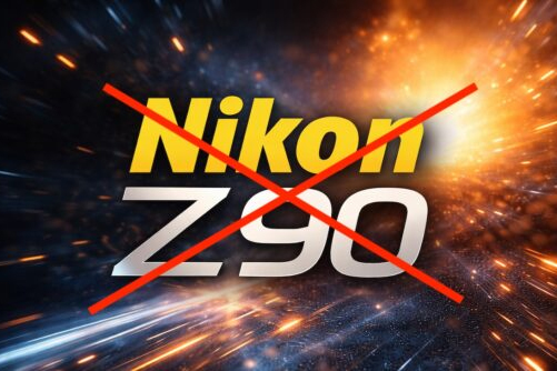 尼康Z90 高端APS-C相机或无近期发布计划