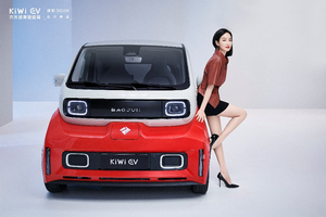  “未来感摩登座驾”KiWi EV携手宋茜正式上市！