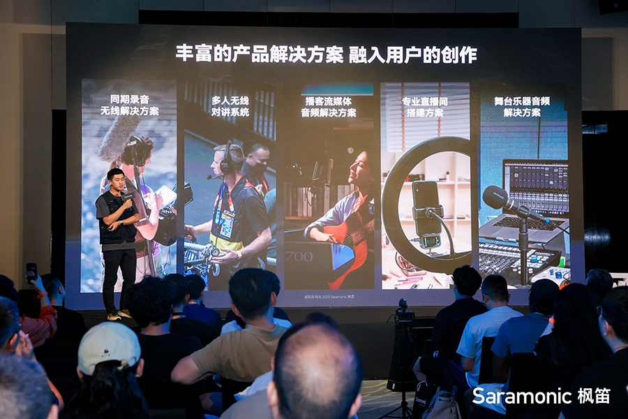 Saramonic枫笛品牌全球升级，重磅发布同期录音生态