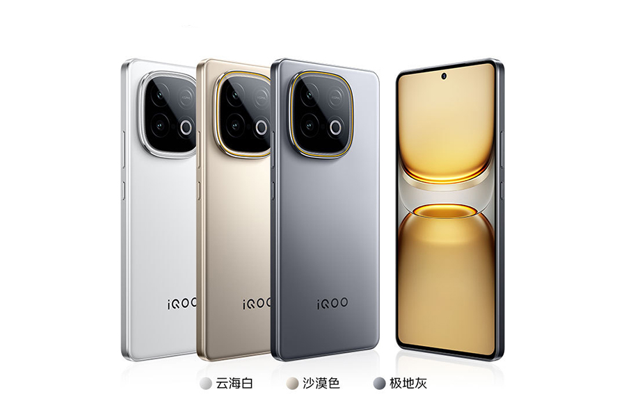 iQOO Z10 Turbo+手机正式官宣 将于8月7日19点发布