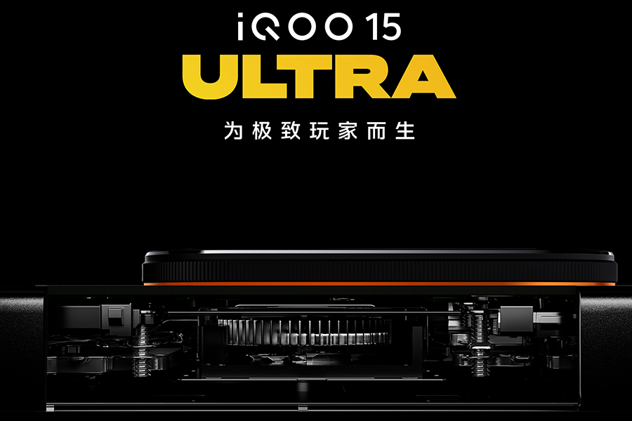 iQOO 15 Ultra����2�³� �ٷ���ʾ�»��ع���Ϸ�콢��׼