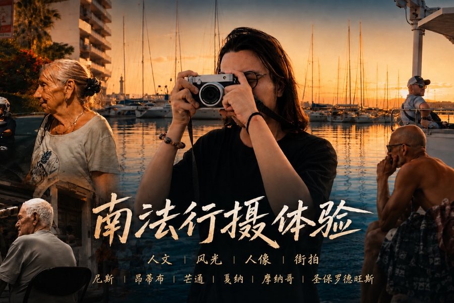 GFX100RF �Ϸ���������