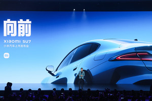 小米SU7正式发布：兼具“先进智能科技”和“出色驾驶质感”售价21.59万起