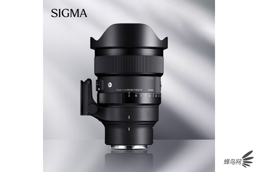 F1.4光圈鱼眼超广镜头 适马15mm F1.4 DG DN售价13479元