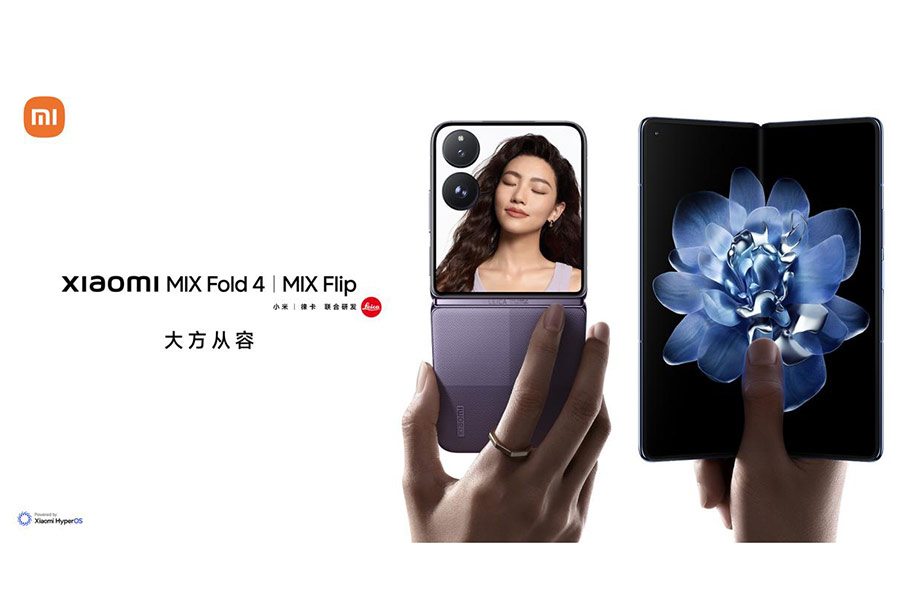 大方从容 小米发布全新 Xiaomi MIX 折叠屏家族