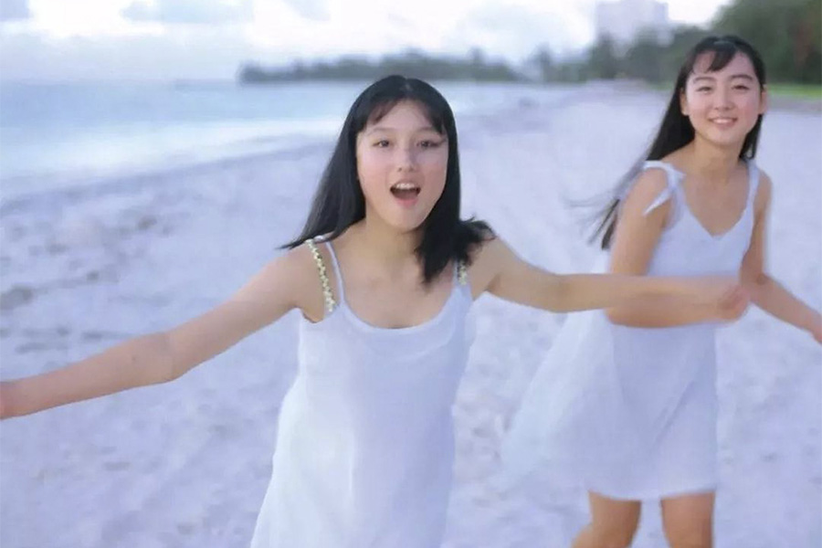 ���������Ůʱ�� ��ɬ���õĻ����껪