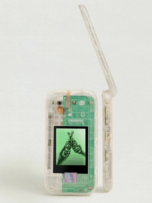 HMD与喜力推出“无聊手机”：主打怀旧风，功能返璞归真
