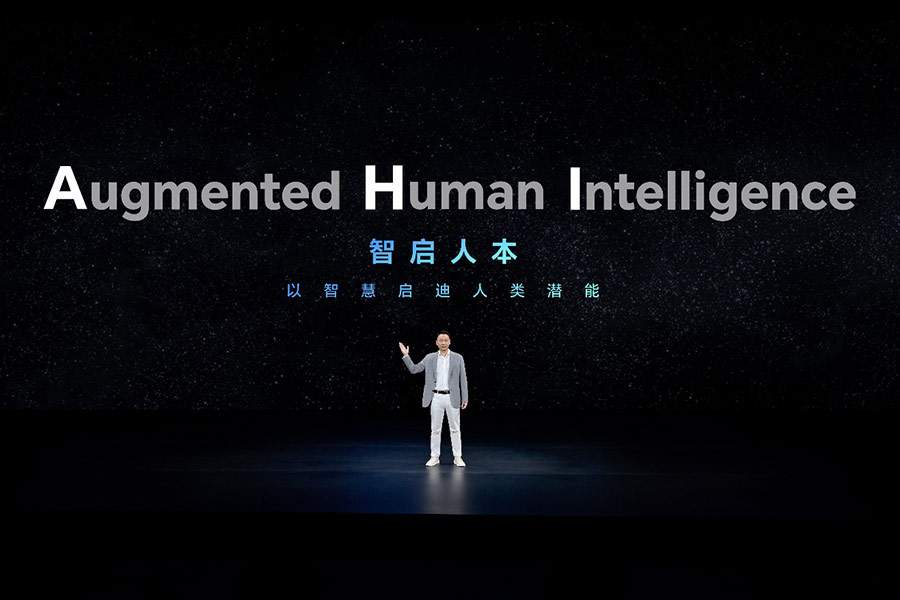 跨代领先全满贯折叠旗舰正式发布，荣耀Magic V6售价8999元起