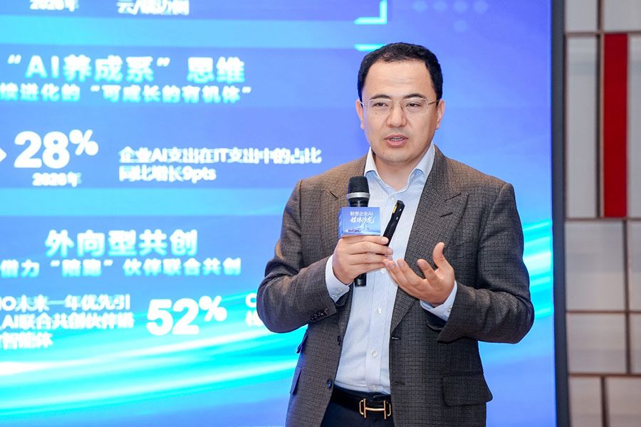 ����ٰ���ҵAIý��ɳ������̽��ҵAI��ʵ������·��