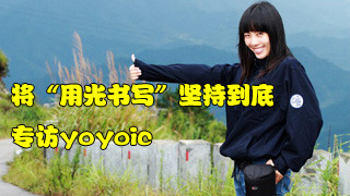 �����ù���д����ֵ��ף�ר�÷���yoyoic