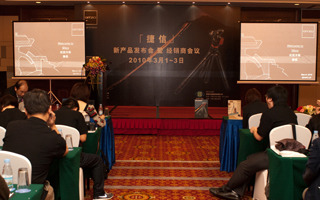 2010Ʒἰ̻¡ؾ