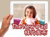 ŷų The New iPad